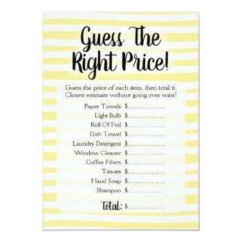 Guess The Price Bridal Shower Game Yellow White Invitation Front View