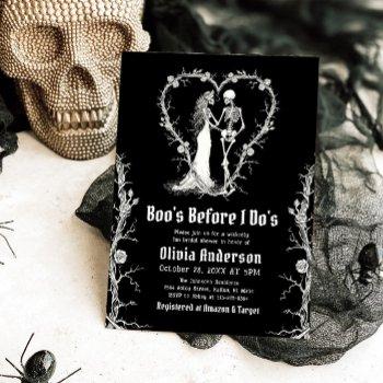 halloween boo's before i do's bridal shower invitation