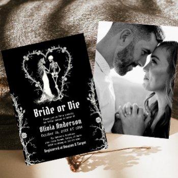 halloween bride or die skeleton bridal shower invitation