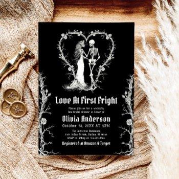 halloween love at first fright part bridal shower invitation