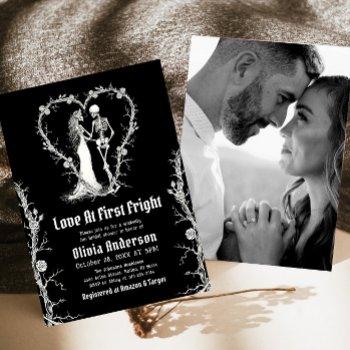 halloween love at first fright part bridal shower invitation