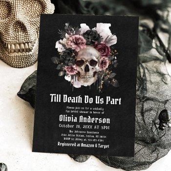 halloween till death do us part bridal shower invitation