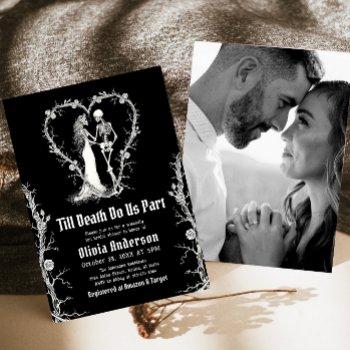 halloween till death do us part bridal shower invitation