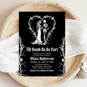 halloween till death do us part bridal shower invitation