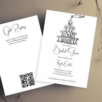 handdrawn champagne tower minimalist bridal shower invitation