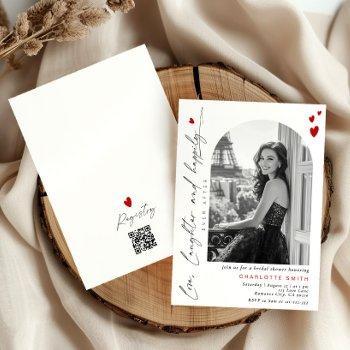 happily ever after modern photo bridal shower invitation