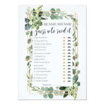 He Said She Said Bridal Shower Game Succulent Boho Front View