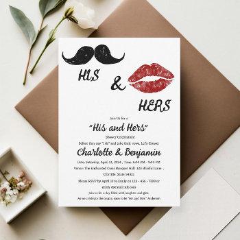  his and hers couple shower  invitation