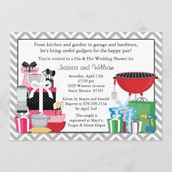 his and hers wedding shower invitation