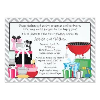 His And Hers Wedding Shower Invitation Front View