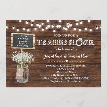 his and hers wedding shower rustic barn invitation