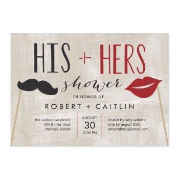 his & hers couple shower invitation