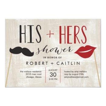 His & Hers Couple Shower Invitation Front View