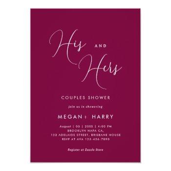 His & Hers Simple Merlot Couple Shower Bridal Invitation Front View