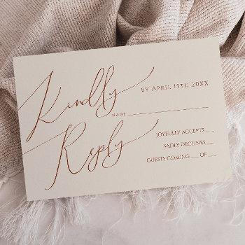 horizontal whimsical desert | beige rsvp card