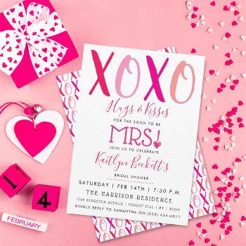 hugs & kisses (xoxo) valentine's day bridal shower invitation