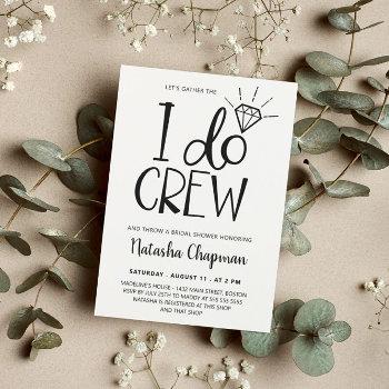 i do crew bridal shower invitation
