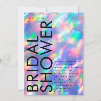 iridescent ultra modern monogram bridal shower invitation