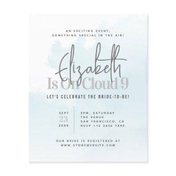 is on cloud nine modern bridal shower invitation flyer