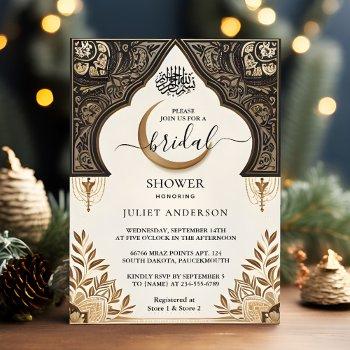 islam nikah arabic walima muslim bridal shower invitation