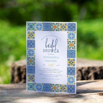 italian tiles | lemon theme summer bridal shower invitation