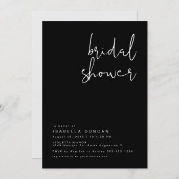 jovi - black modern minimalist bridal shower invitation