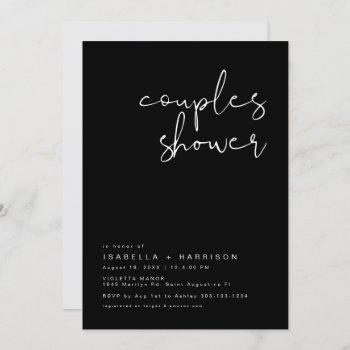 jovi edgy black modern minimalist couples shower invitation