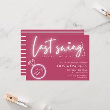 last swing before the ring bridal shower  invitation