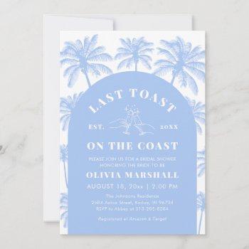 last toast on the coast beach photo bridal shower invitation