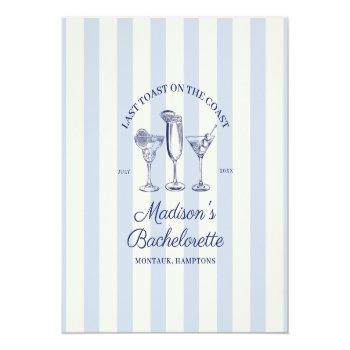 Last Toast On The Coast Dusty Blue Striped Sparkling Wine Label Front View