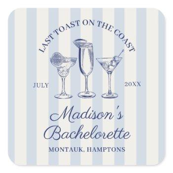 last toast on the coast dusty blue striped square sticker