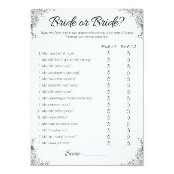 Lesbian Wedding Shower Game, Bride Or Bride,  Invitation Front View