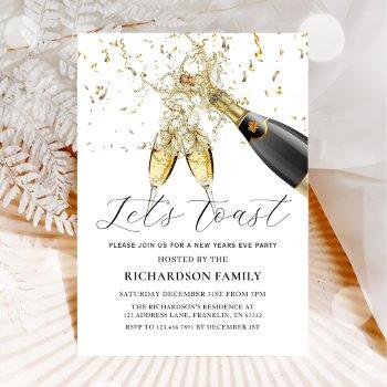 let’s toast new year party invitation