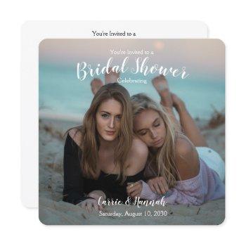 lgbtq photo wedding couples bridal shower invitation