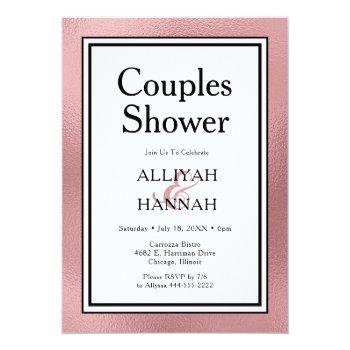 Lgbtq Rose Gold Modern Couples Shower Invitation Front View