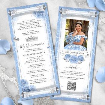 light blue silver birthday scroll invitation cards