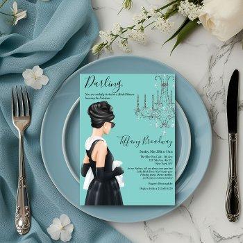 little black dress blue glam bridal shower invitation