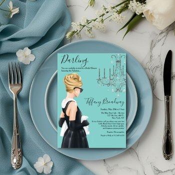 little black dress blue glam bridal shower invitation