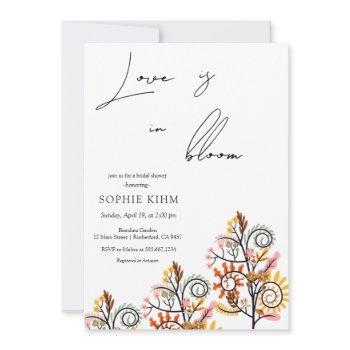 love in bloom colorful branch bridal shower  invitation