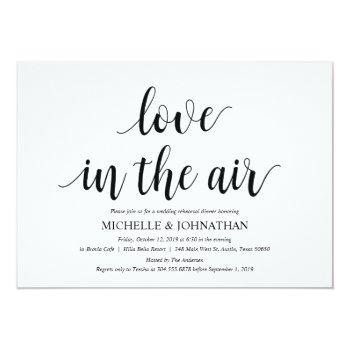 Love In The Air Rehearsal Dinner Invitation Cards Front View