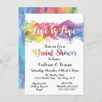 love is love rainbow watercolor bridal shower invitation