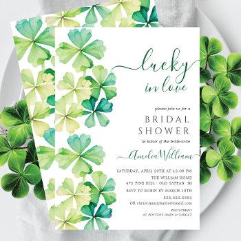 lucky clover bridal shower invitation