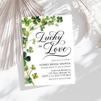 lucky in love bridal shower green shamrock  invitation