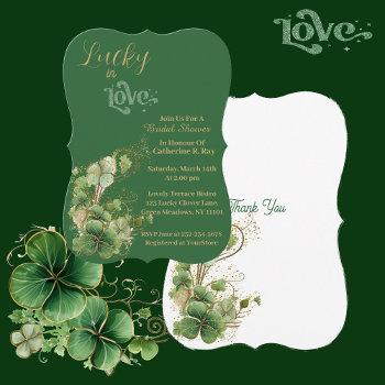  lucky in love gold shimmer shamrock bridal shower invitation