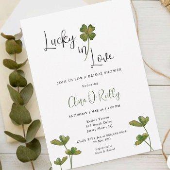 lucky in love shamrock bridal shower invitation