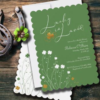 lucky in love shamrock green gold bridal shower invitation