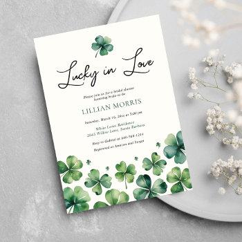 lucky in love st. patrick's day bridal shower invitation