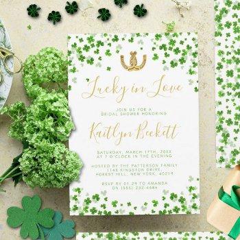 lucky in love st. patrick's day bridal shower invitation