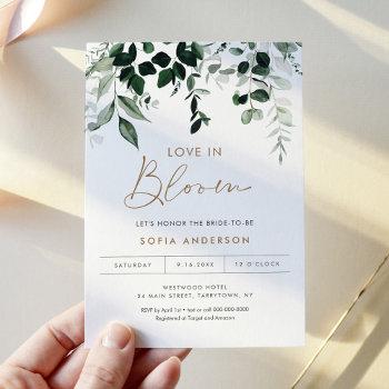 maree greenery love in bloom bridal shower invitation