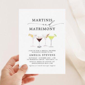 martinis & matrimony bridal shower invitation